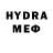 АМФЕТАМИН Premium Meri Hikari