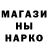 ТГК гашишное масло Scr3am