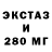 МЕФ VHQ Genetic Gift