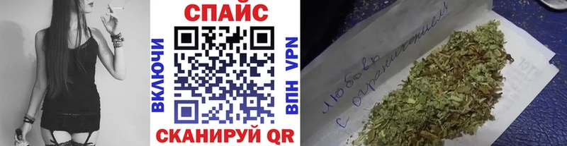 Бутират 99%  OMG ссылка  Темрюк 