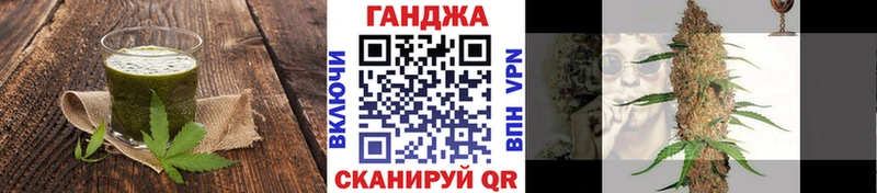 Печенье с ТГК марихуана  где можно купить   Темрюк 