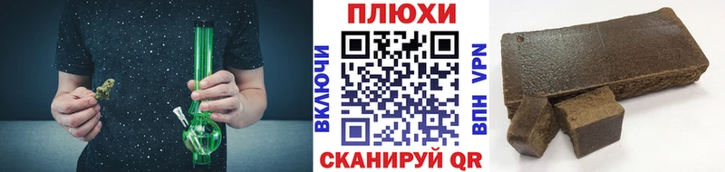 Гашиш Изолятор  сайты даркнета клад  Темрюк 