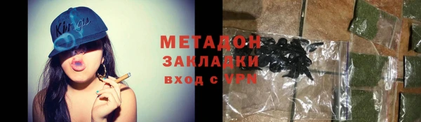 MDMA Богданович