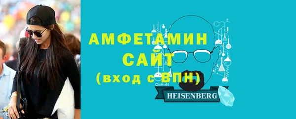 гашишное масло Арсеньев