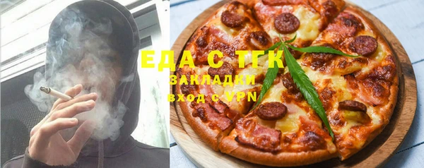 стафф Аркадак
