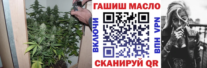 Дистиллят ТГК вейп с тгк  Темрюк 