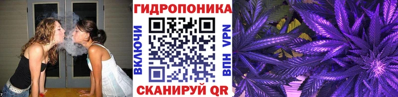 МАРИХУАНА AK-47  закладки  Темрюк 